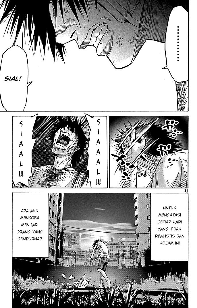 Imawa no Kuni no Alice Chapter 30