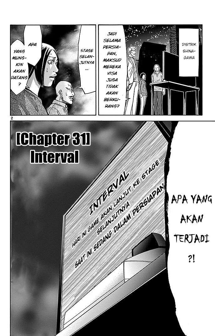 Imawa no Kuni no Alice Chapter 31