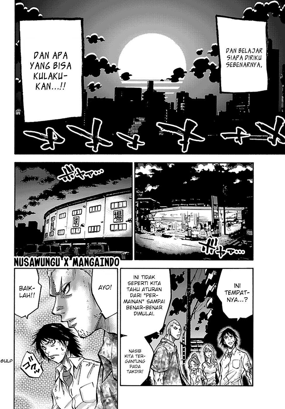 Imawa no Kuni no Alice Chapter 5.5