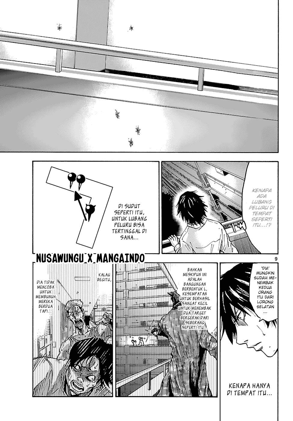 Imawa no Kuni no Alice Chapter 8