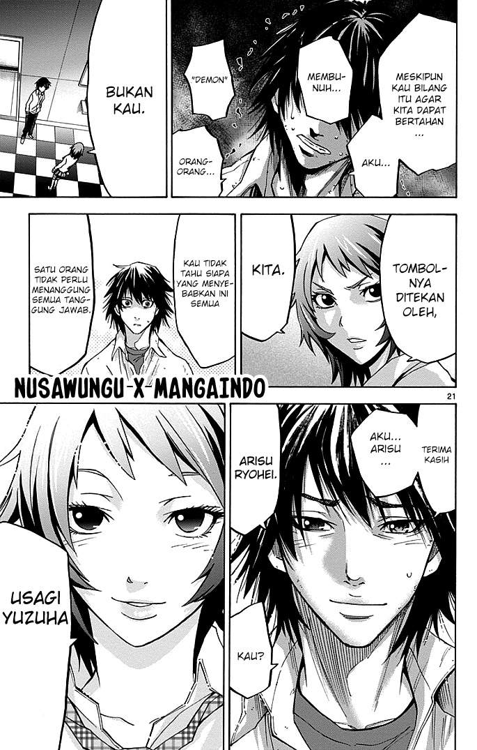 Imawa no Kuni no Alice Chapter 9