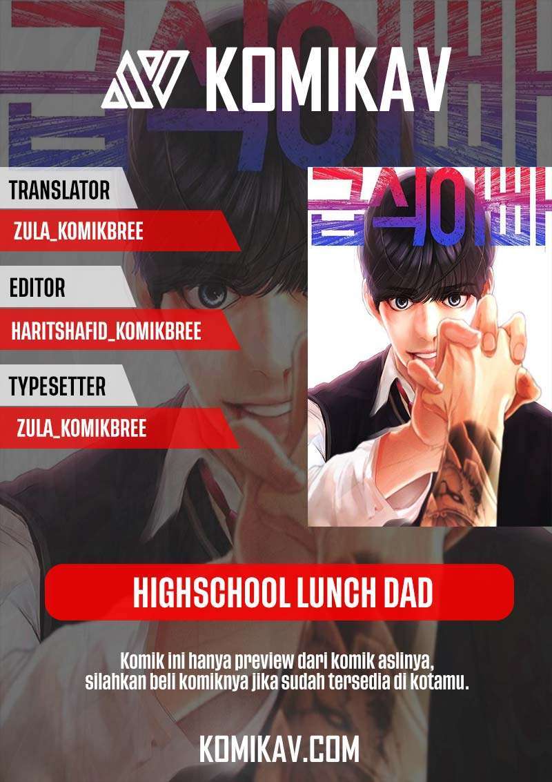 Highschool Lunch Dad Chapter 12