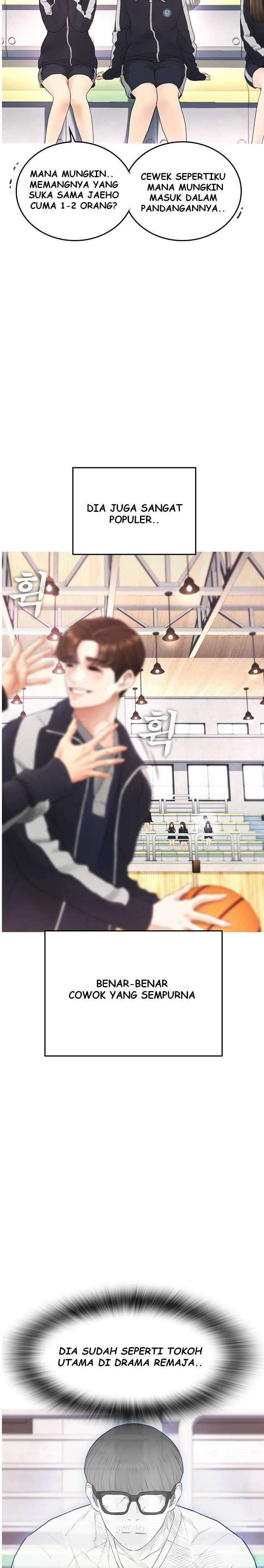 Highschool Lunch Dad Chapter 13