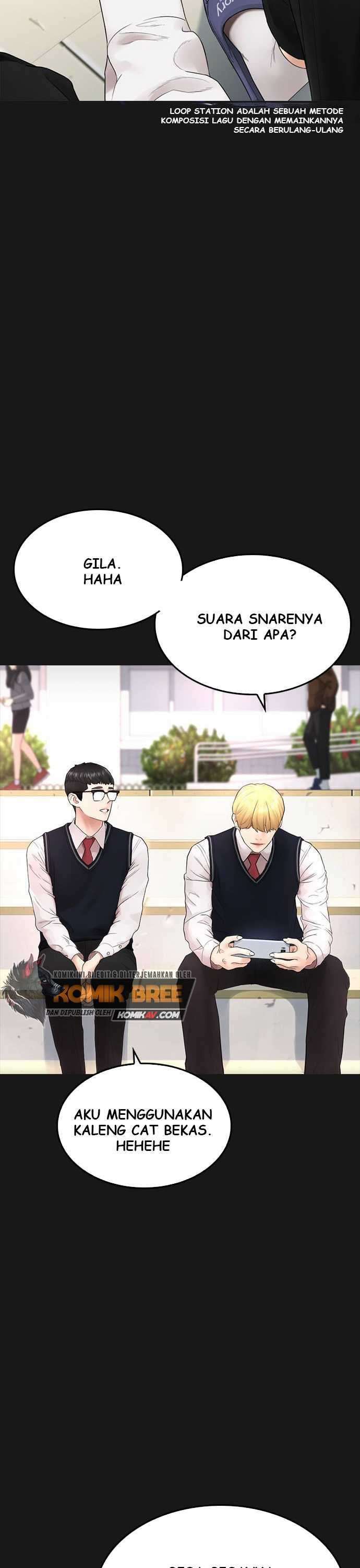 Highschool Lunch Dad Chapter 14