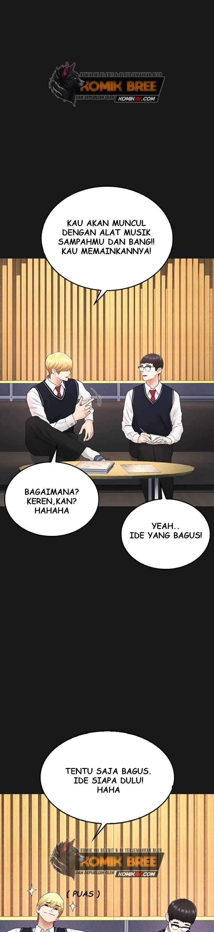 Highschool Lunch Dad Chapter 14