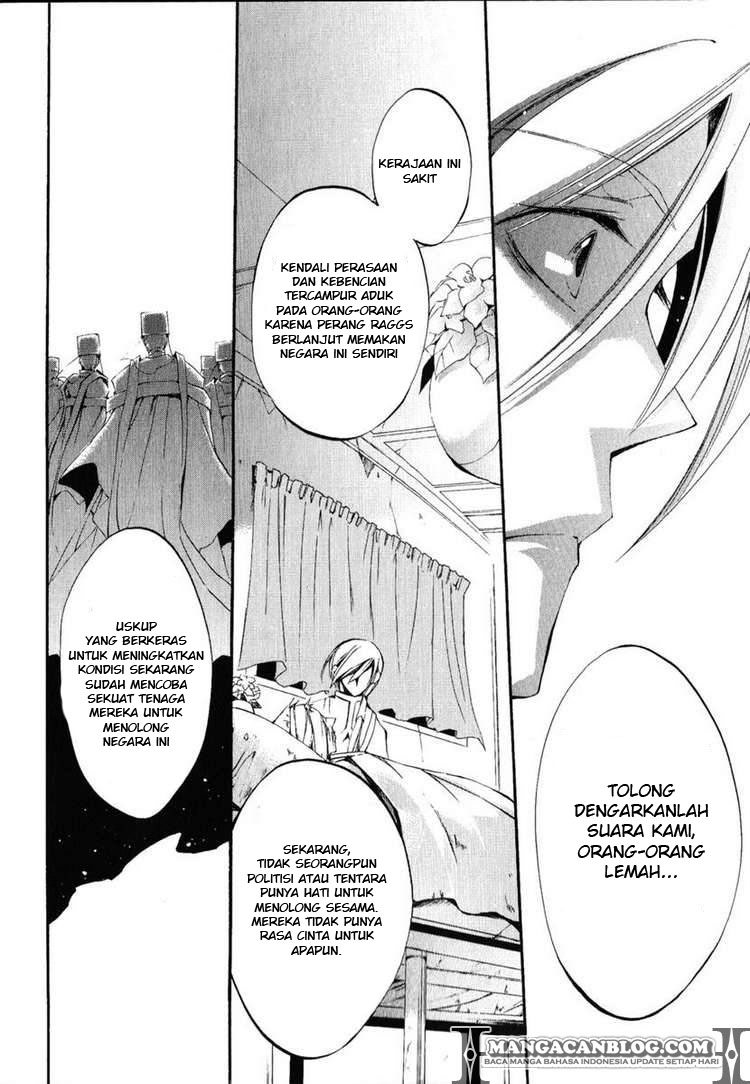 07-Ghost Chapter 38