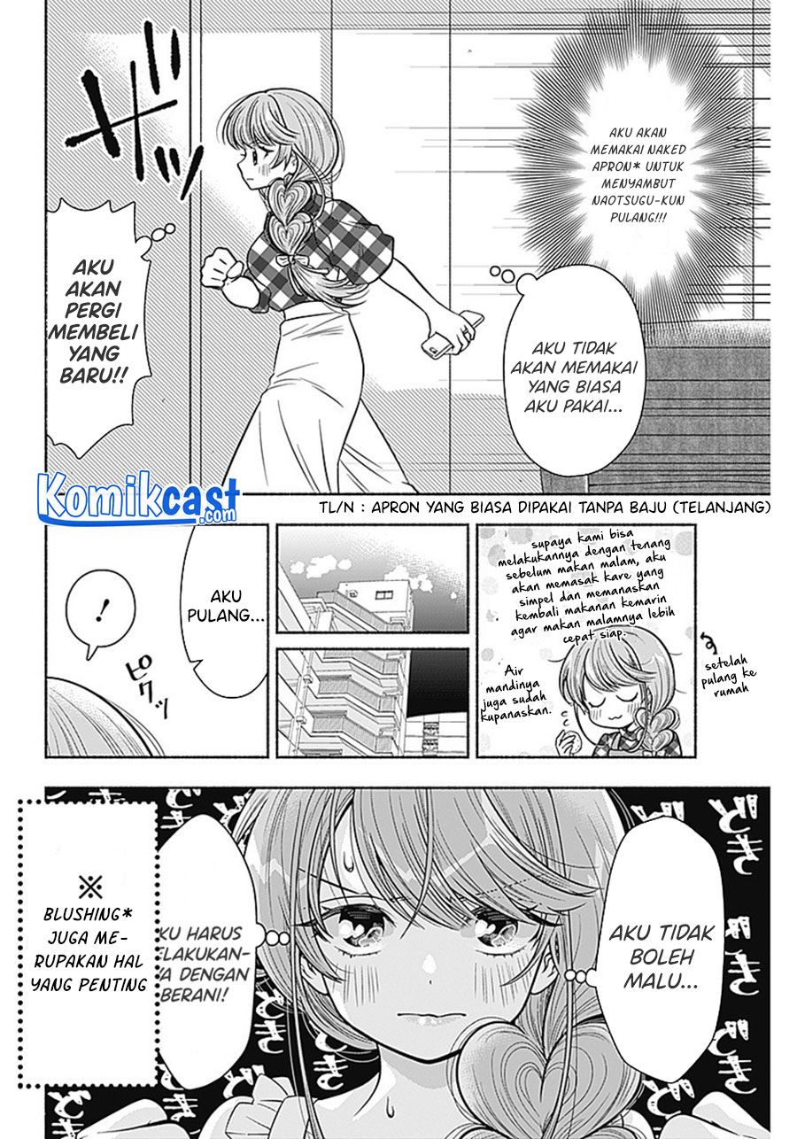 Marriage Gray Chapter 10