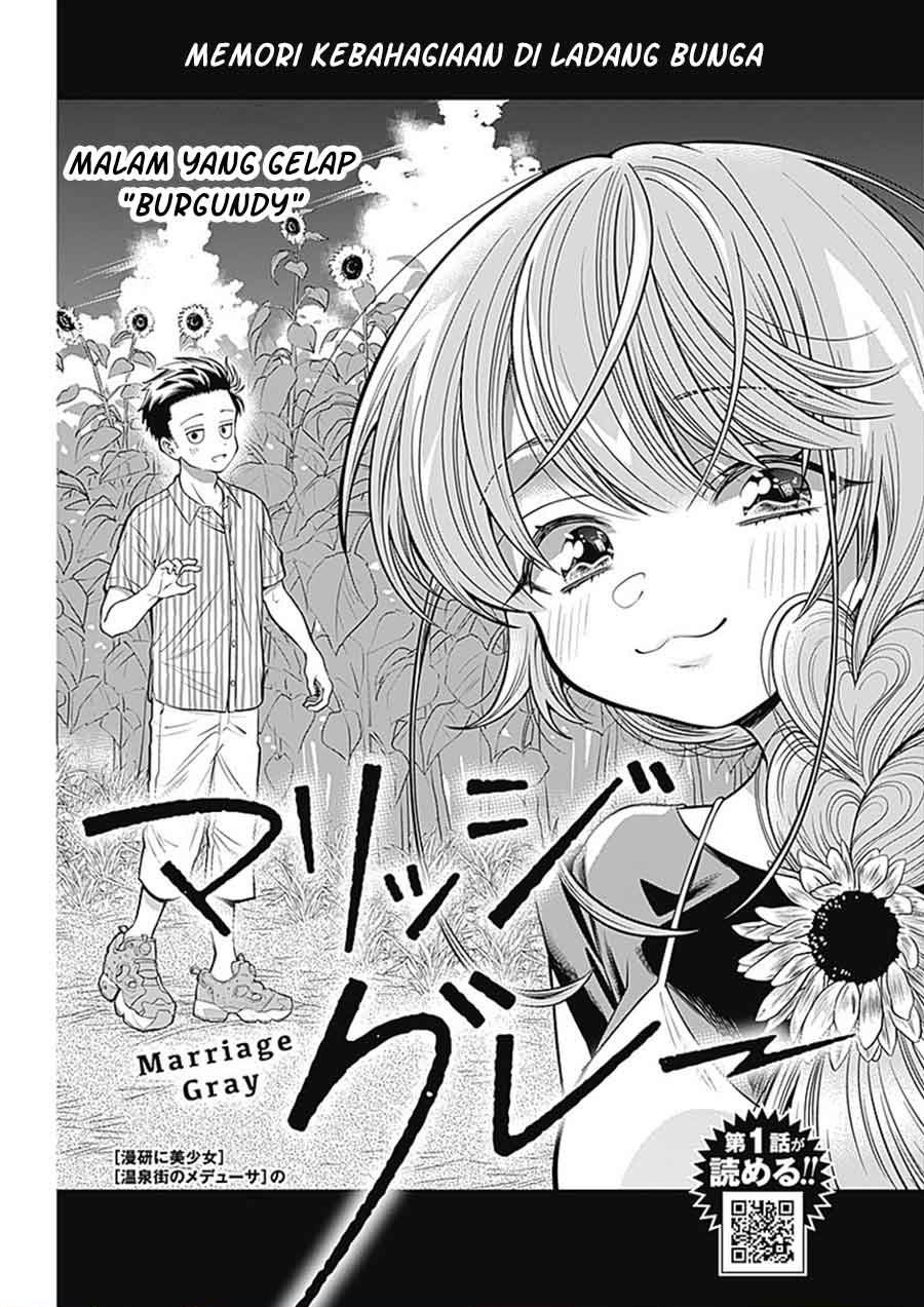Marriage Gray Chapter 18