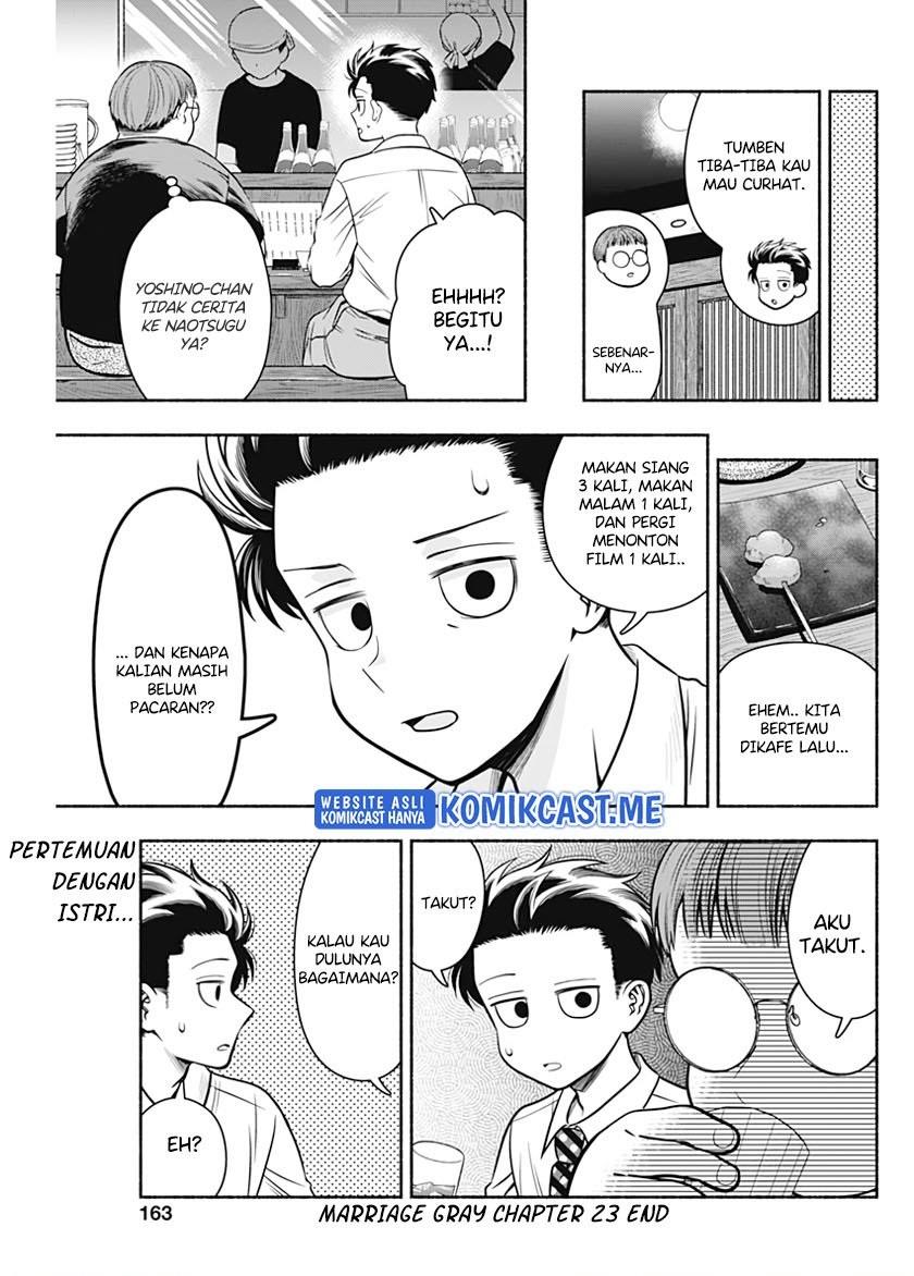 Marriage Gray Chapter 23