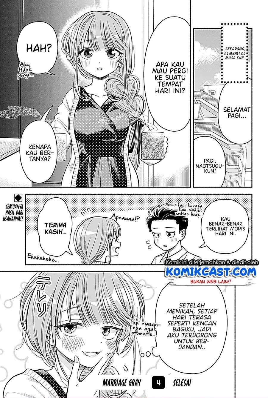 Marriage Gray Chapter 4