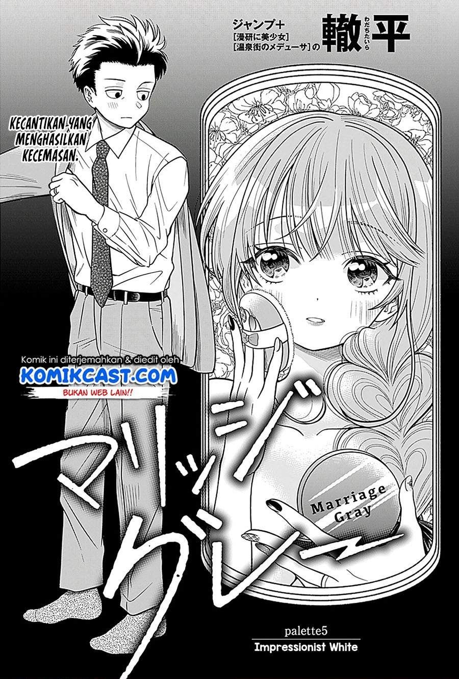 Marriage Gray Chapter 5
