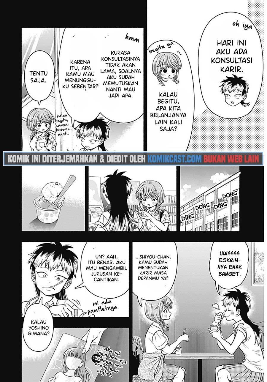 Marriage Gray Chapter 7