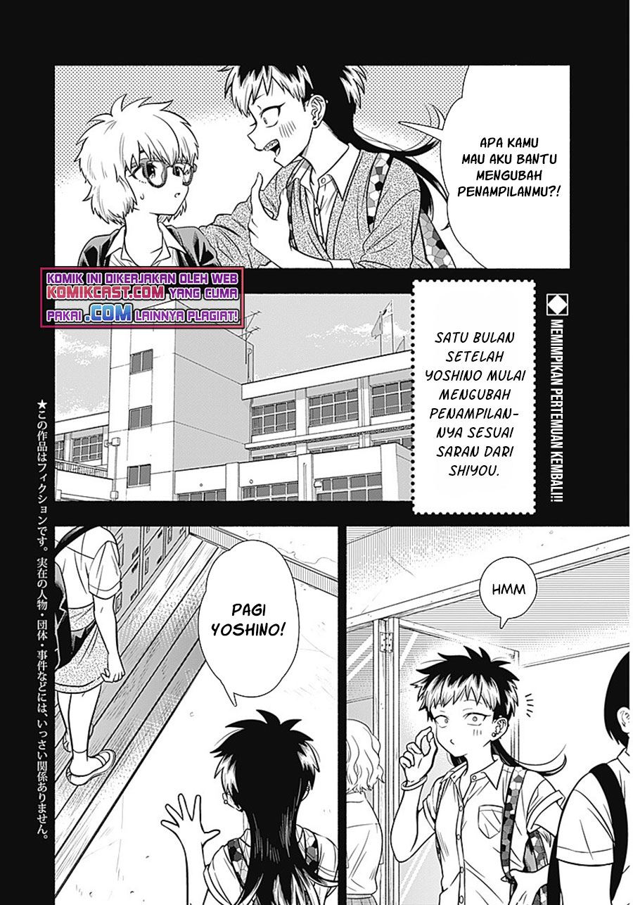 Marriage Gray Chapter 7