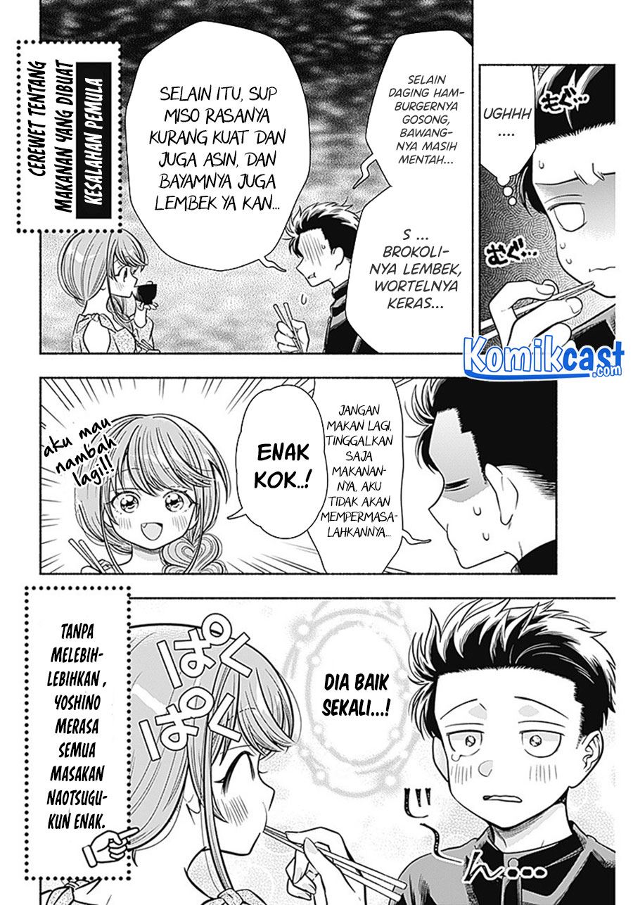 Marriage Gray Chapter 9