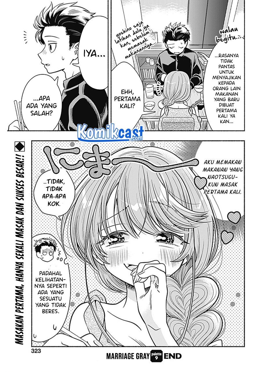 Marriage Gray Chapter 9