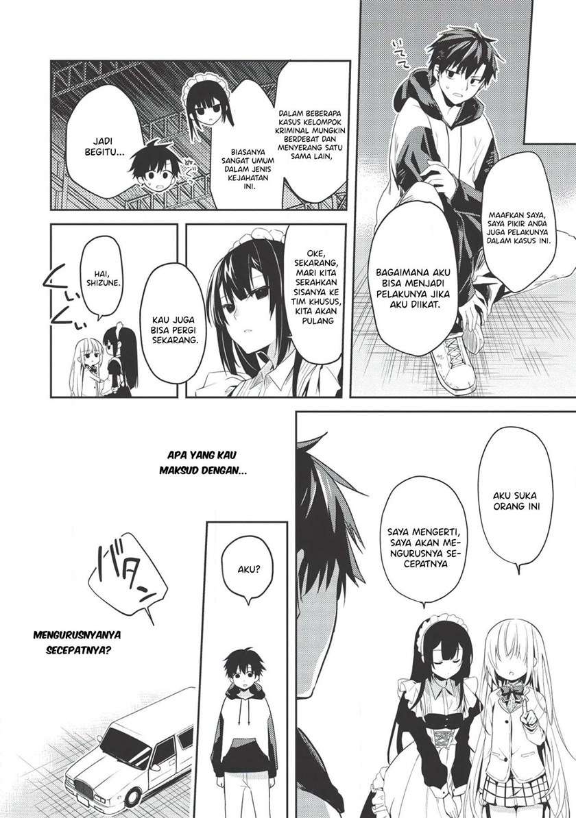 Saijo no Osewa ~Takane no Hana Darakena Meimon Kou de, Gakuin Ichi no Ojou-sama (Seikatsu Noryoku Kaimu) o Kagenagara Osewa suru Koto ni Narimashita~ Chapter 1