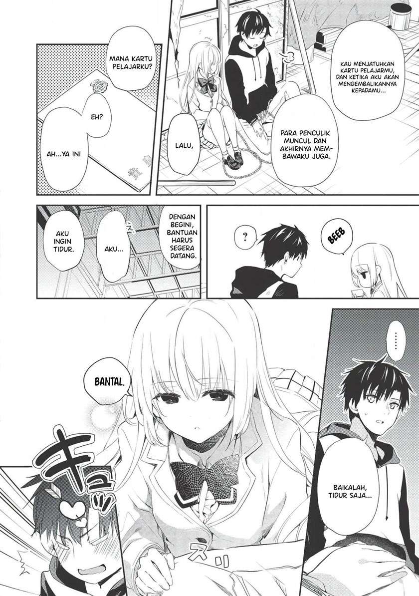 Saijo no Osewa ~Takane no Hana Darakena Meimon Kou de, Gakuin Ichi no Ojou-sama (Seikatsu Noryoku Kaimu) o Kagenagara Osewa suru Koto ni Narimashita~ Chapter 1