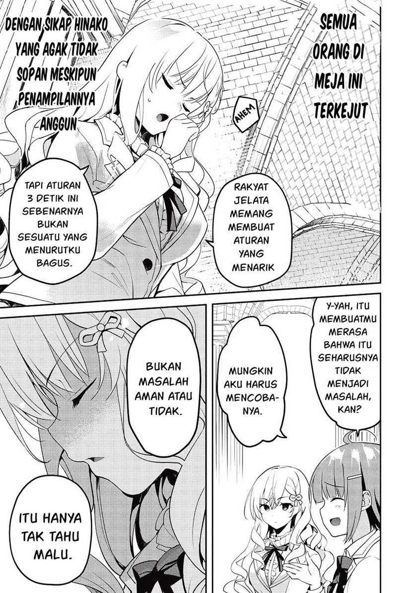 Saijo no Osewa ~Takane no Hana Darakena Meimon Kou de, Gakuin Ichi no Ojou-sama (Seikatsu Noryoku Kaimu) o Kagenagara Osewa suru Koto ni Narimashita~ Chapter 11