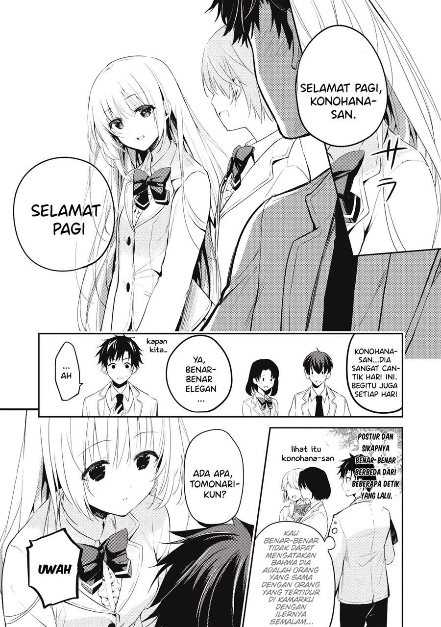 Saijo no Osewa ~Takane no Hana Darakena Meimon Kou de, Gakuin Ichi no Ojou-sama (Seikatsu Noryoku Kaimu) o Kagenagara Osewa suru Koto ni Narimashita~ Chapter 3