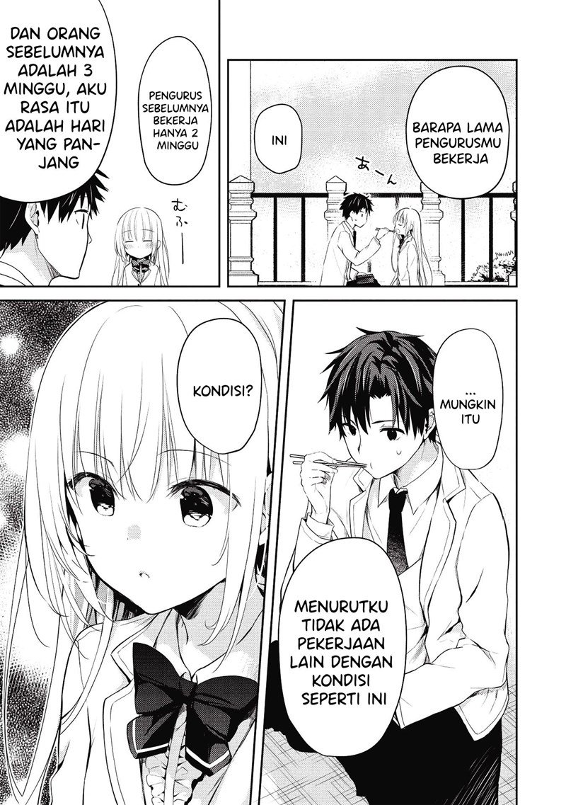 Saijo no Osewa ~Takane no Hana Darakena Meimon Kou de, Gakuin Ichi no Ojou-sama (Seikatsu Noryoku Kaimu) o Kagenagara Osewa suru Koto ni Narimashita~ Chapter 4