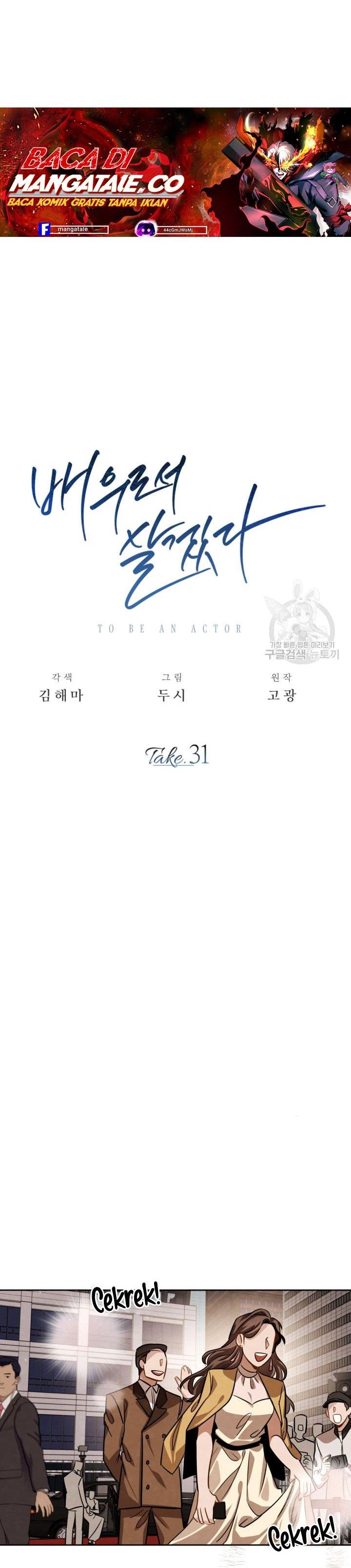 Be the Actor Chapter 31