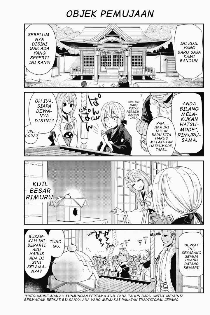 Tensura Nikki Tensei Shitara Slime Datta Ken Chapter 13