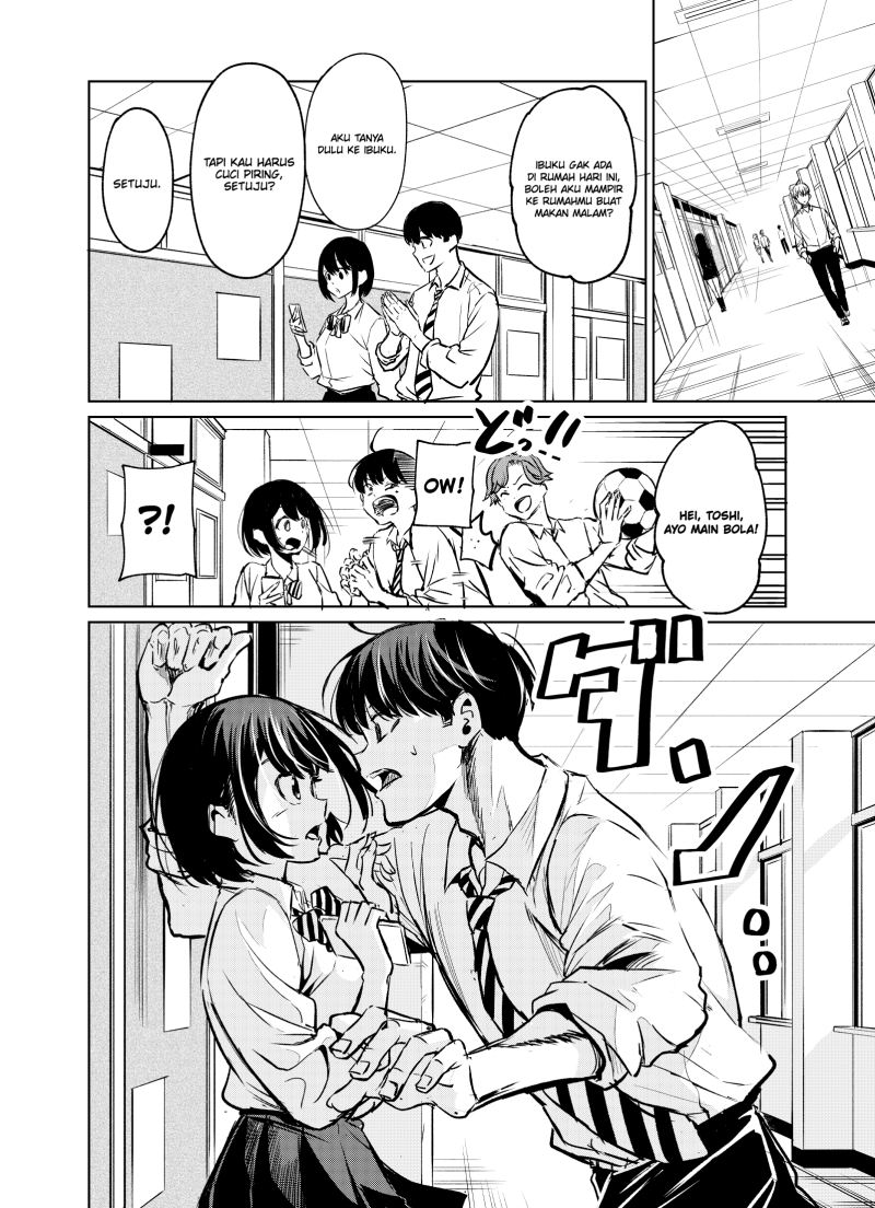 Just Childhood Friends Chapter 00