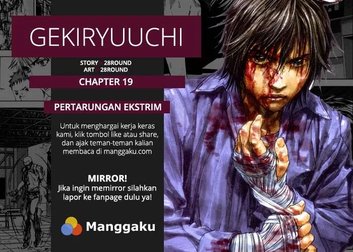 Gekiryuuchi Chapter 19