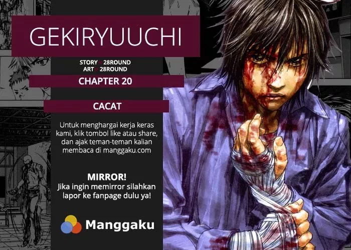 Gekiryuuchi Chapter 20