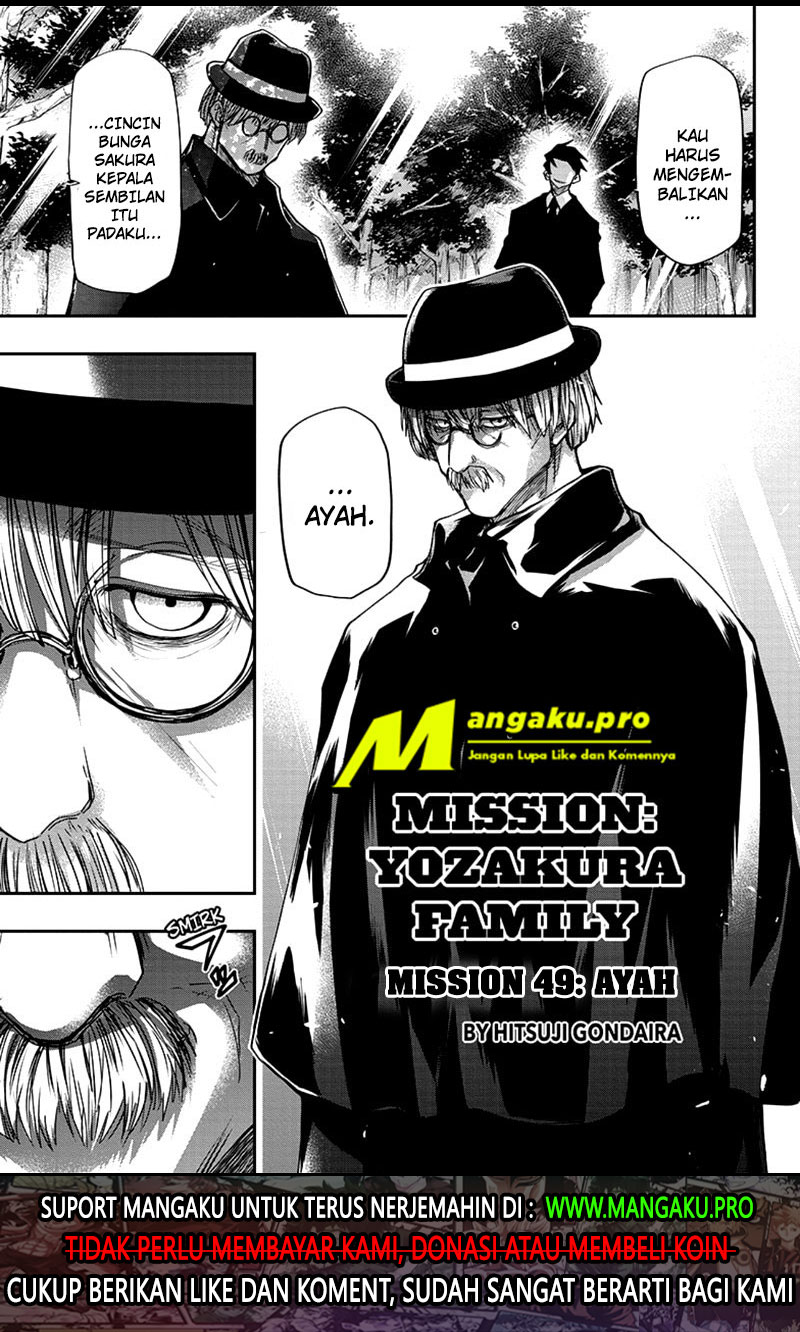 Mission: Yozakura Family Chapter 49
