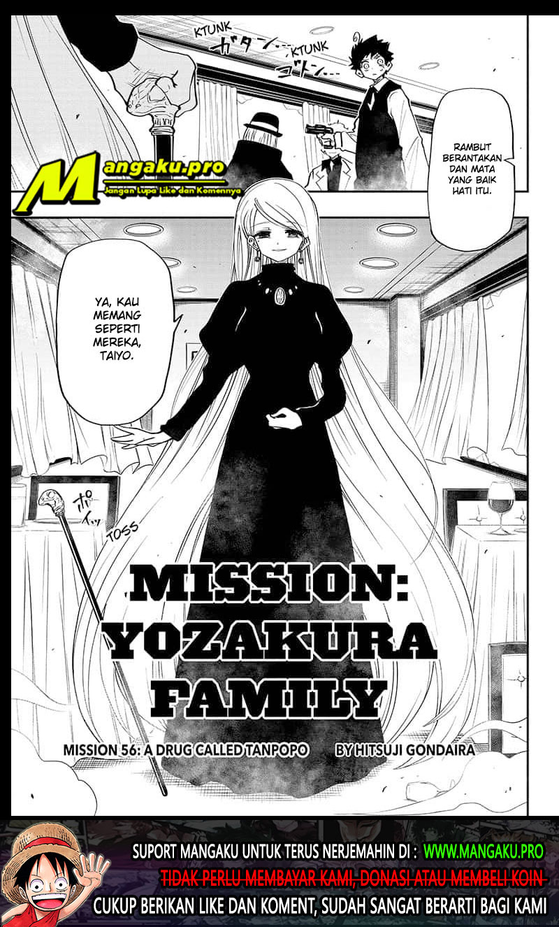 Mission: Yozakura Family Chapter 56