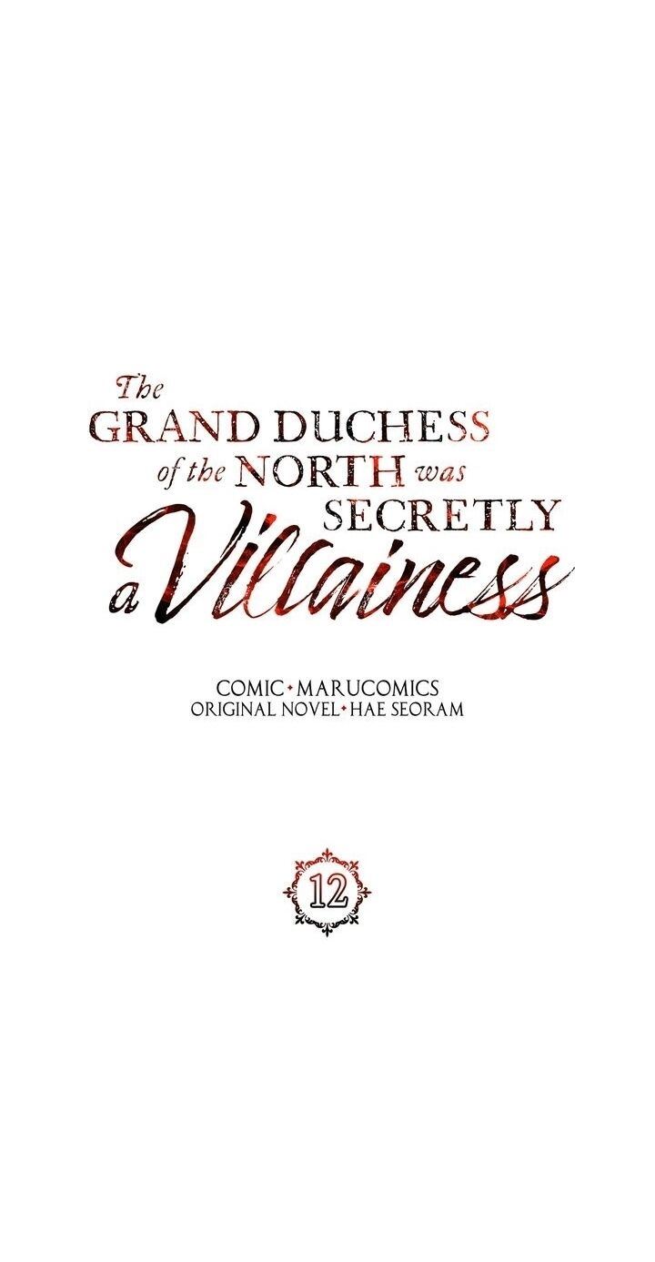 The Grand Duchess of the North Was Secretly a Villainess Chapter 12