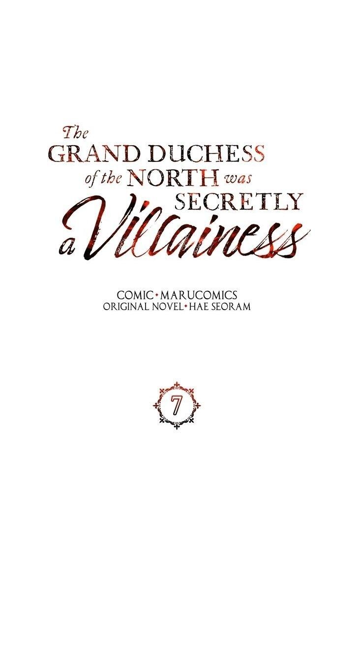 The Grand Duchess of the North Was Secretly a Villainess Chapter 7