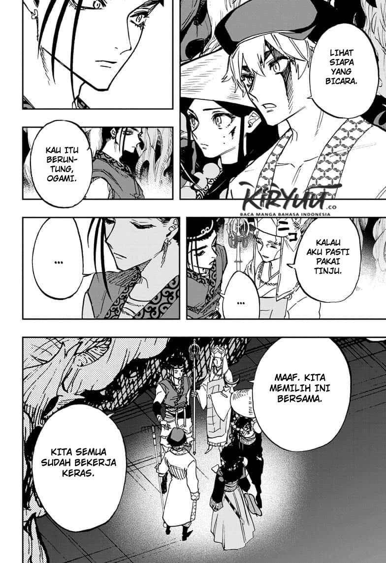 ACT-AGE Chapter 99