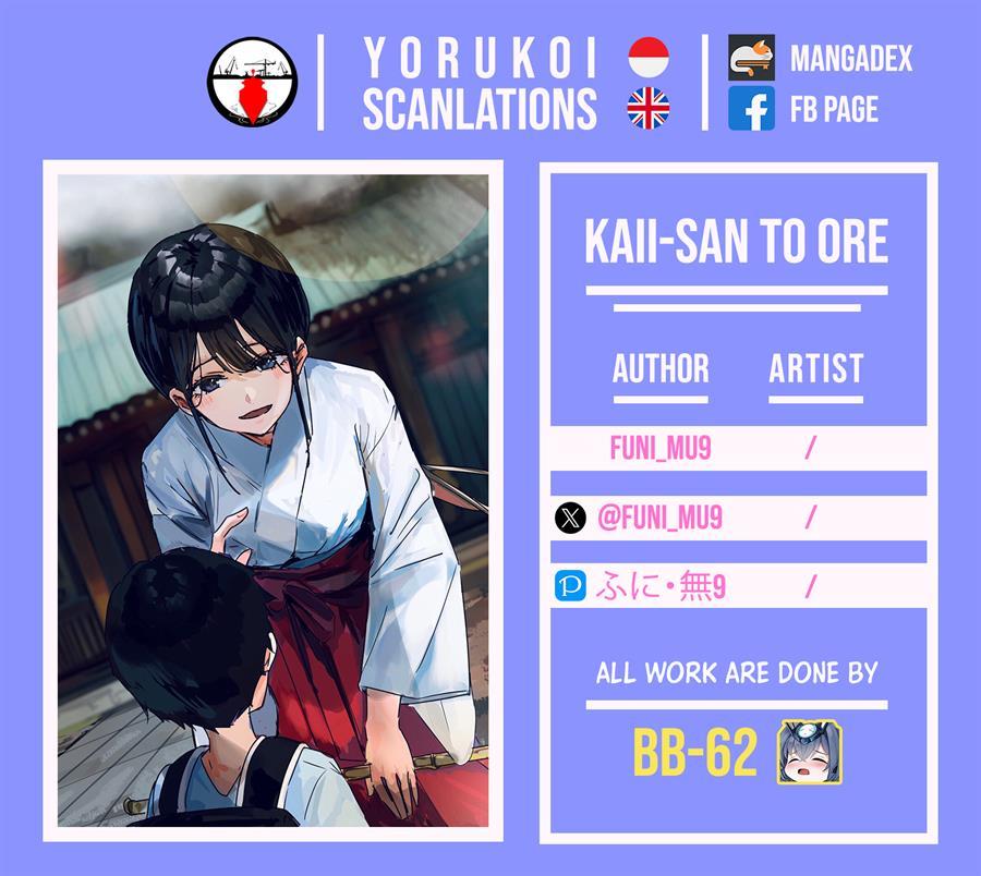 Kaii-san to Ore Chapter 21