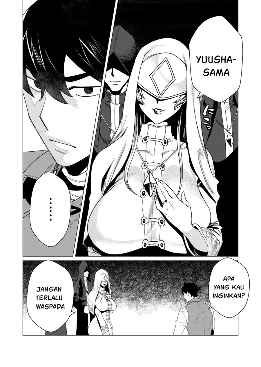 Yuusha-sama wa Houshuu ni Hitozuma o go Kiboudesu Chapter 4