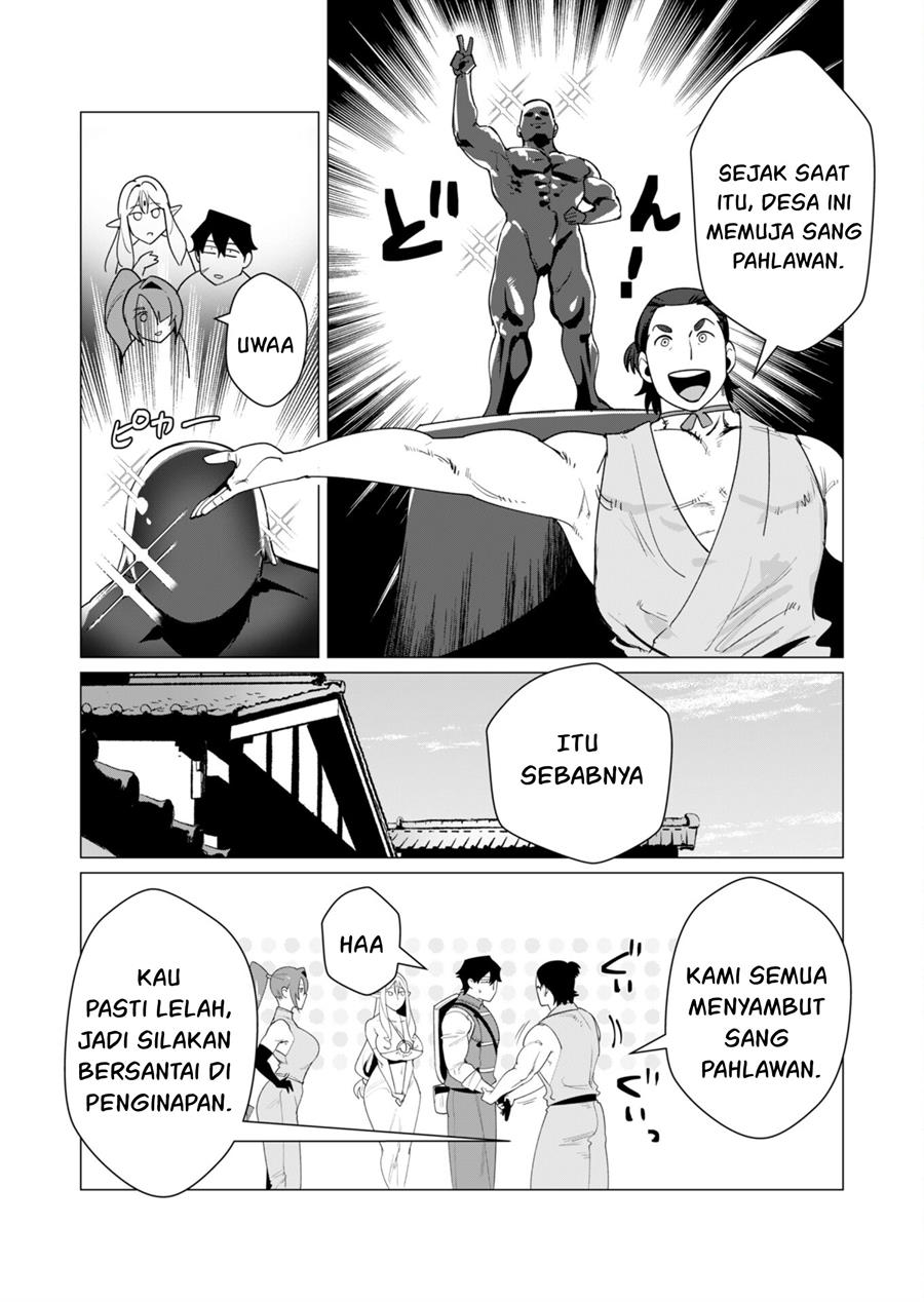Yuusha-sama wa Houshuu ni Hitozuma o go Kiboudesu Chapter 6