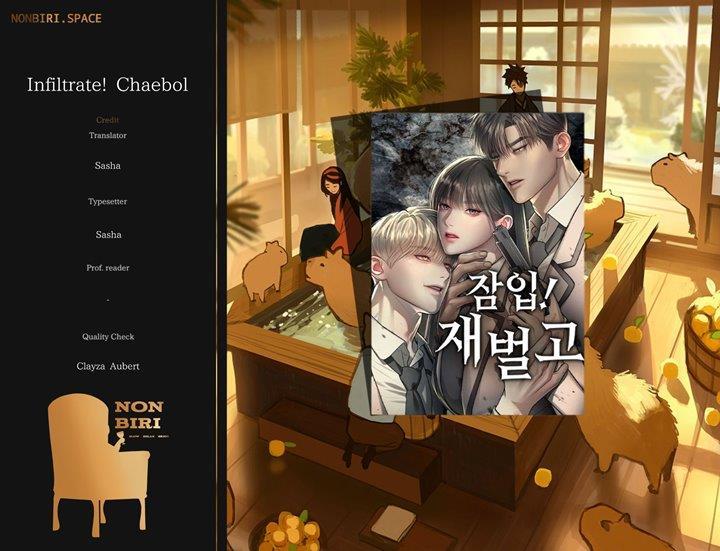 Undercover! Chaebol High School Chapter 31