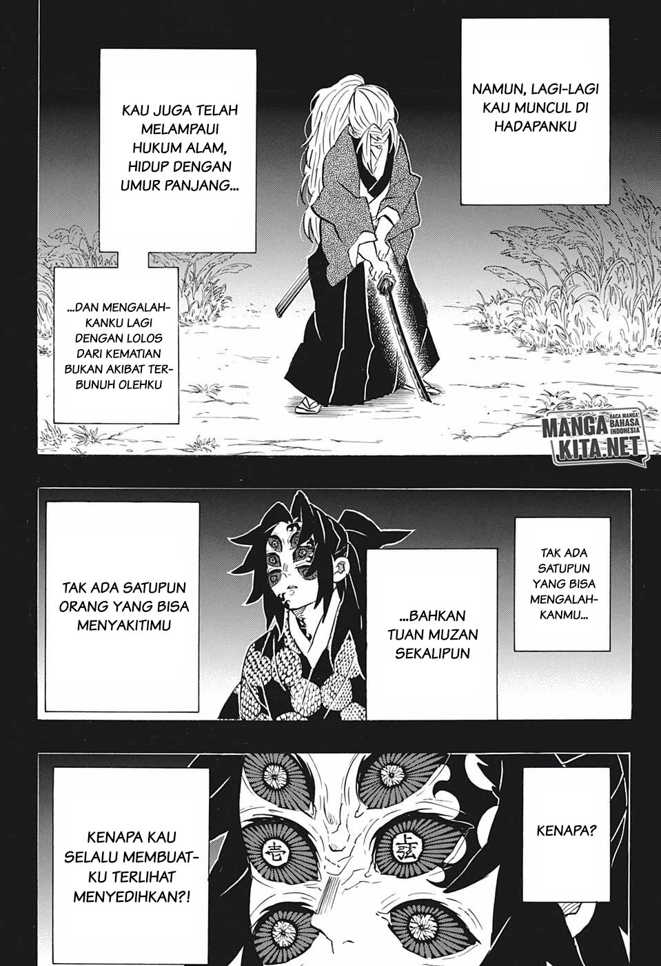 Kimetsu no Yaiba Chapter 178