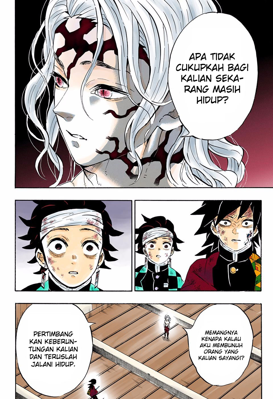 Kimetsu no Yaiba Chapter 181.5