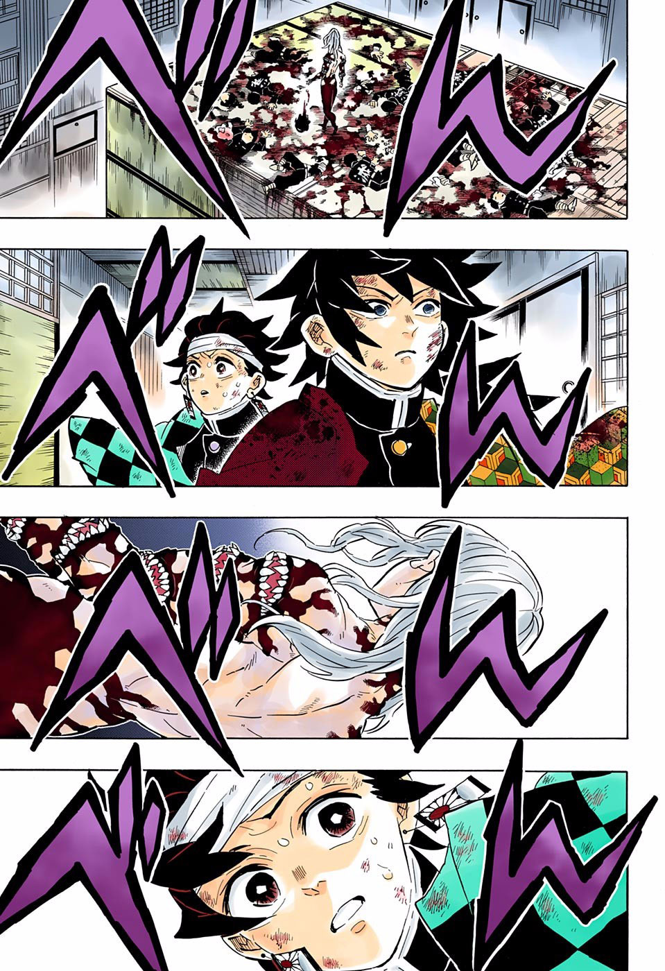 Kimetsu no Yaiba Chapter 181.5