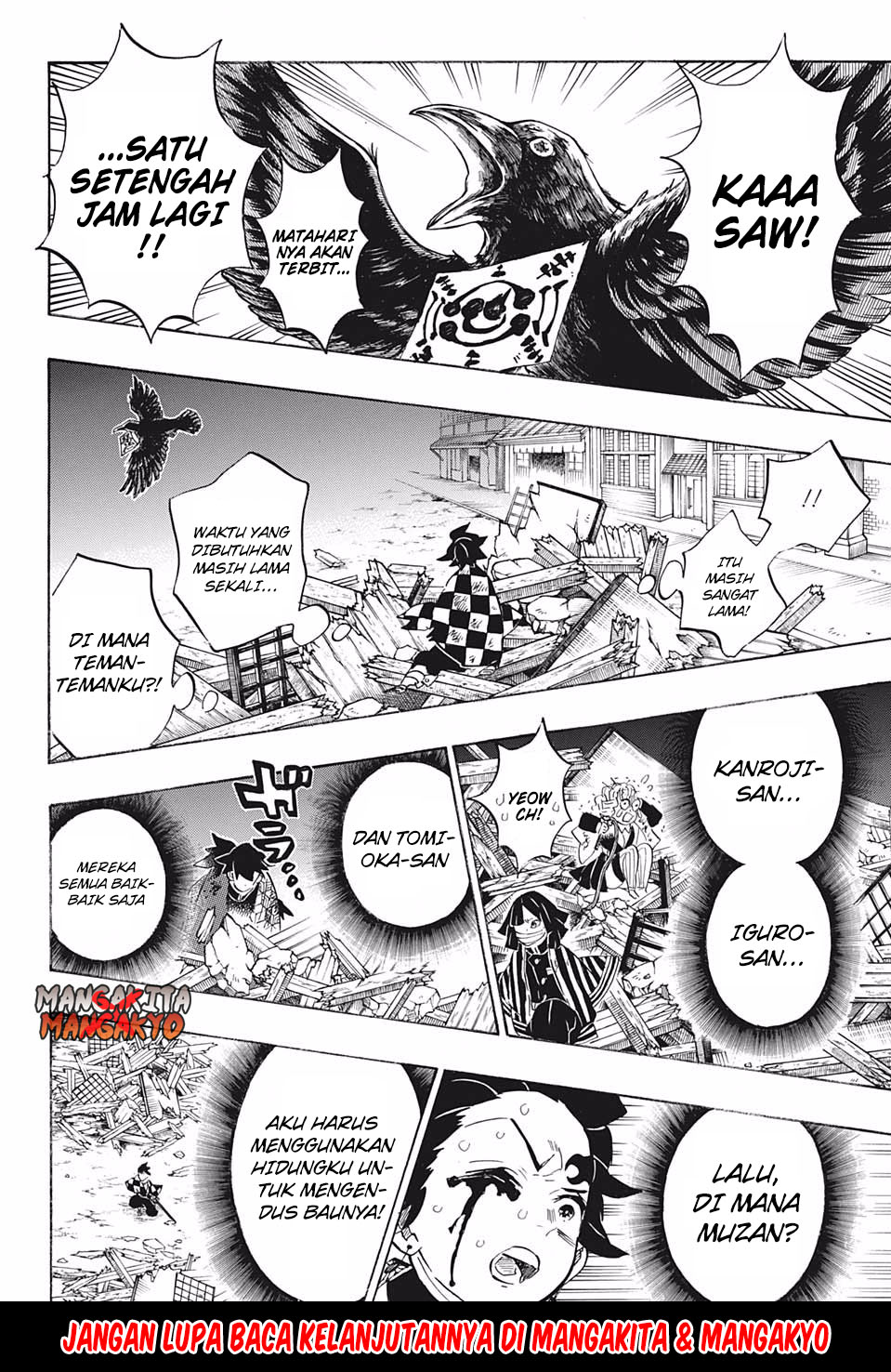 Kimetsu no Yaiba Chapter 184.5