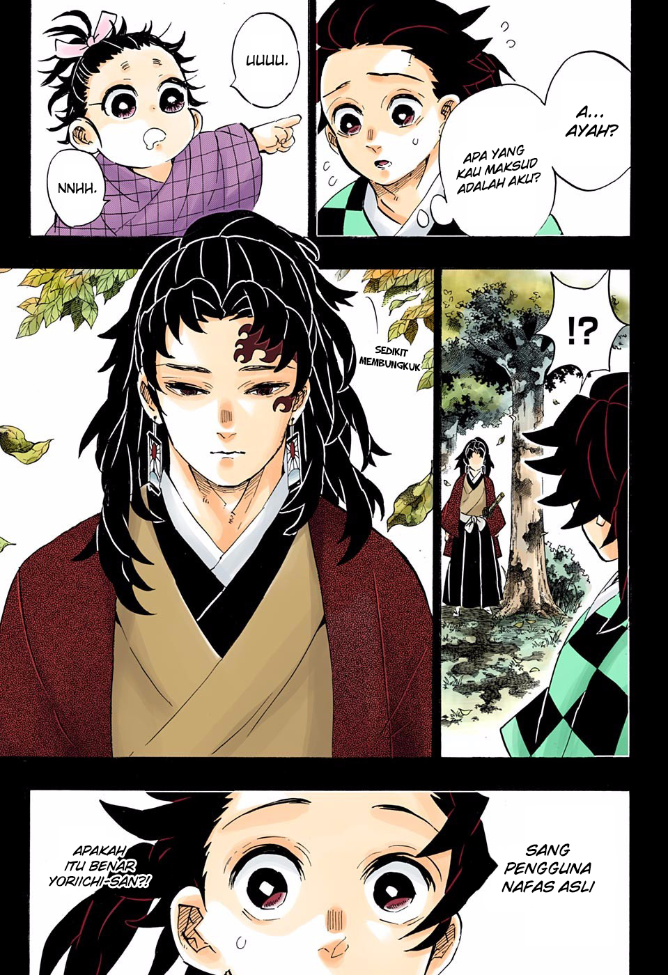 Kimetsu no Yaiba Chapter 186.5