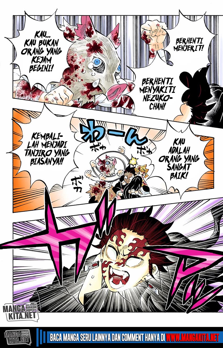 Kimetsu no Yaiba Chapter 202.5