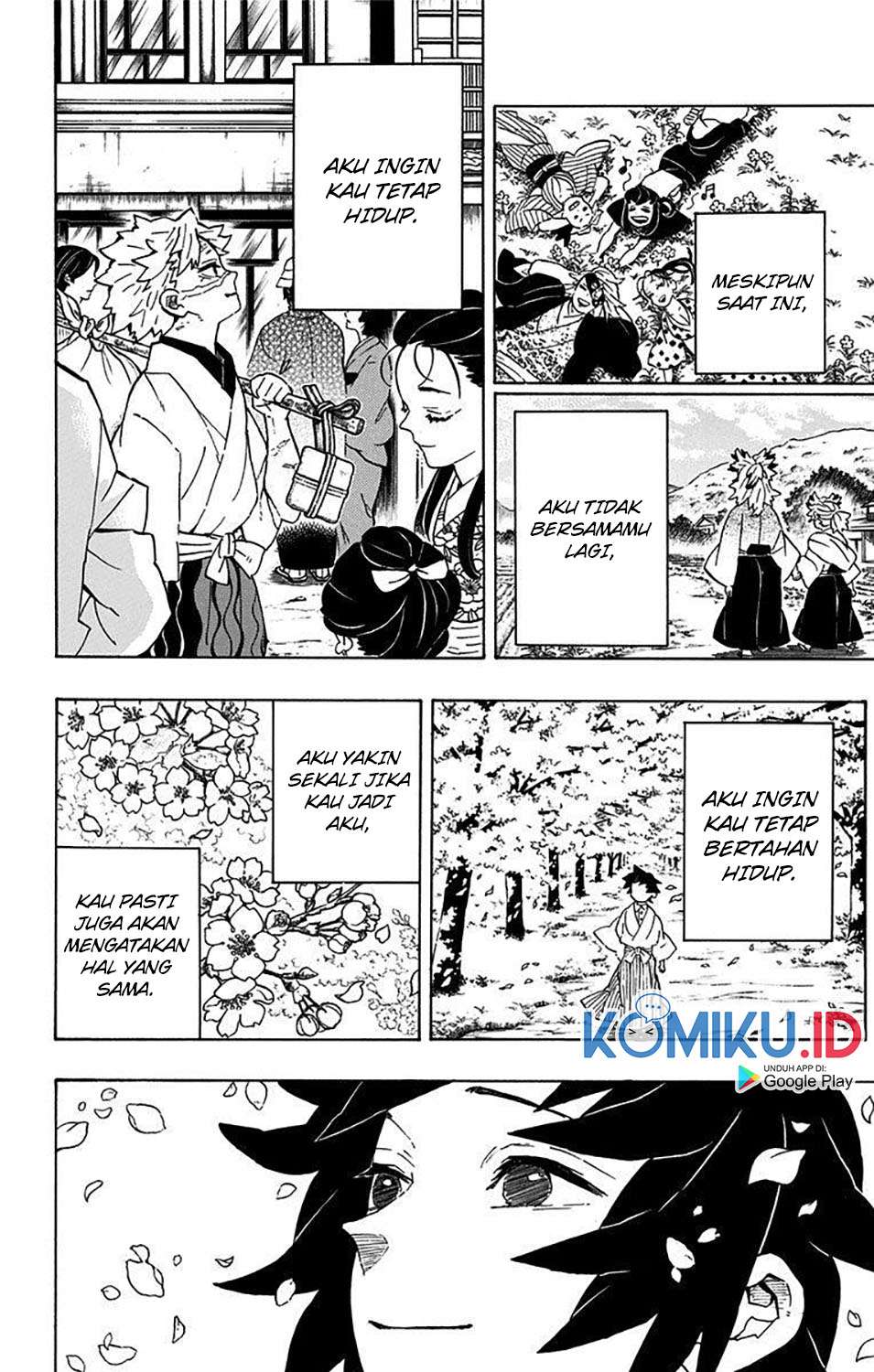 Kimetsu no Yaiba Chapter 205.6