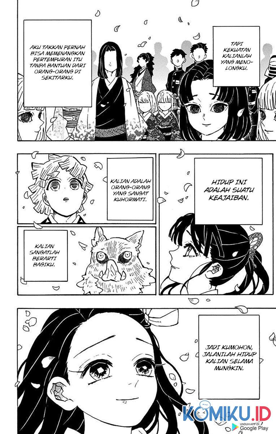 Kimetsu no Yaiba Chapter 205.6