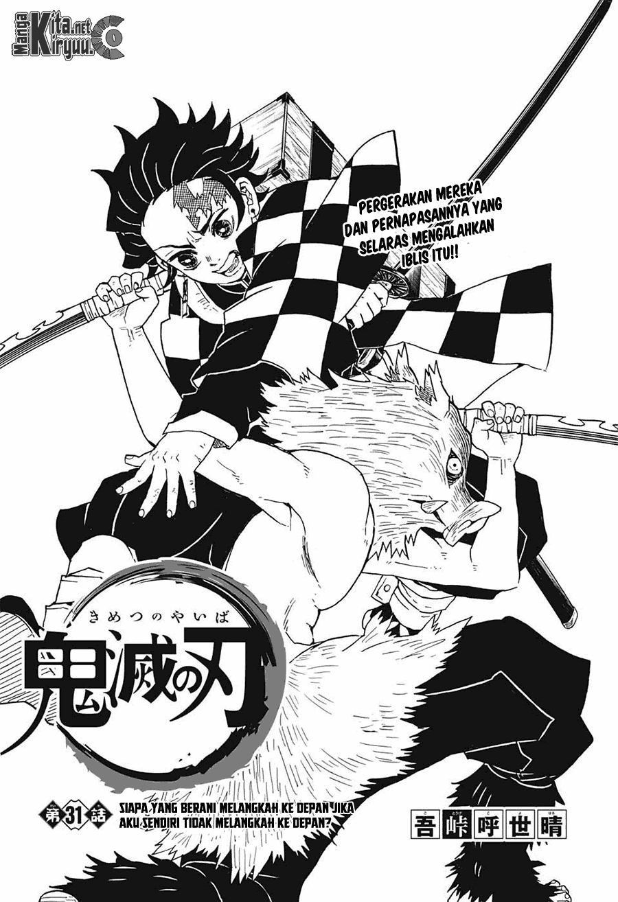 Kimetsu no Yaiba Chapter 31