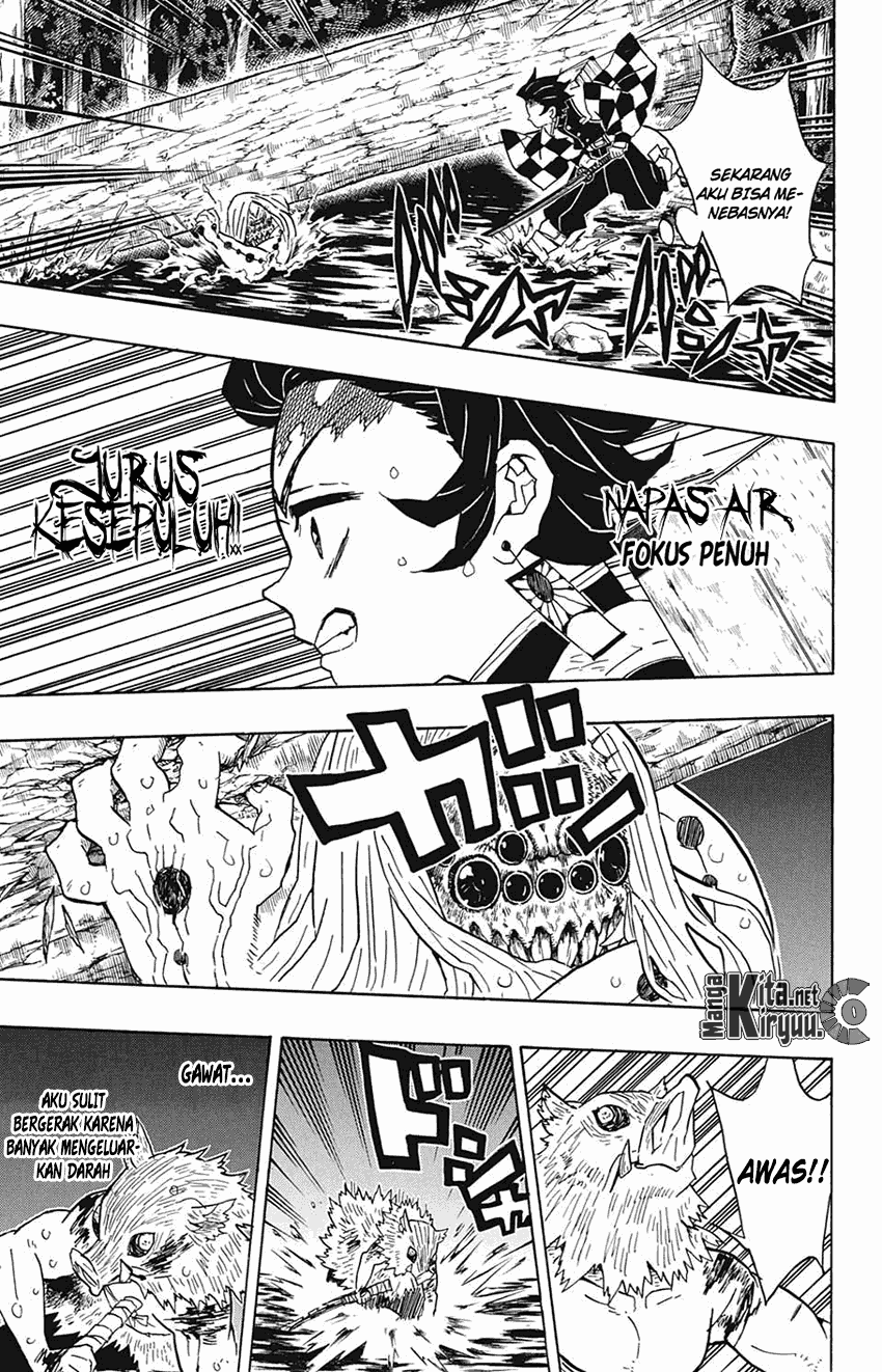 Kimetsu no Yaiba Chapter 35