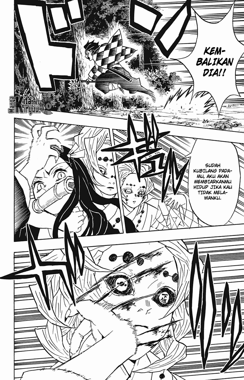 Kimetsu no Yaiba Chapter 39