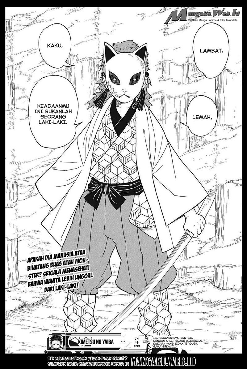 Kimetsu no Yaiba Chapter 4